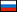 Russian
